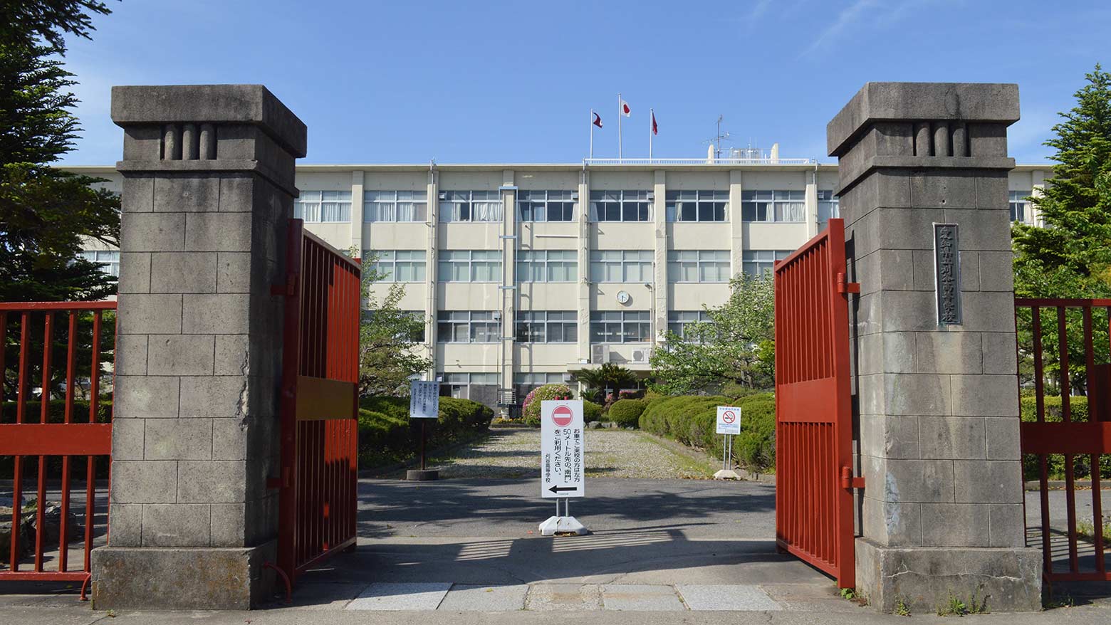 愛知県立刈谷東高等学校のイメージ写真