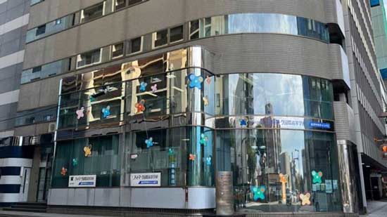 アットマーク国際高等学校の写真