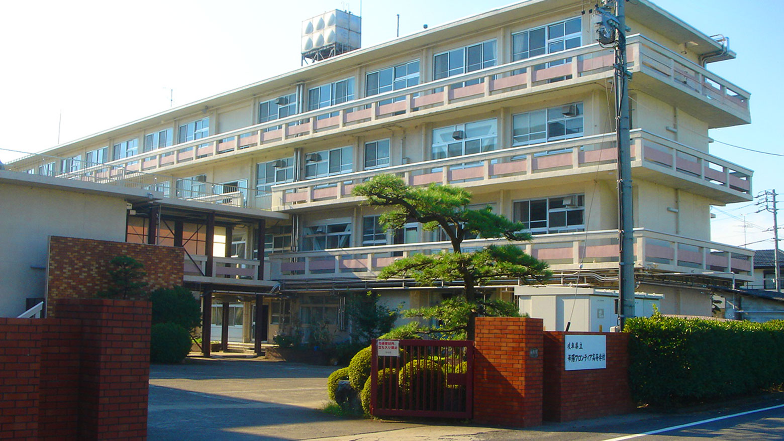 岐阜県立華陽フロンティア高等学校のイメージ写真