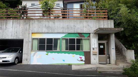 JUNSE国際学院の写真