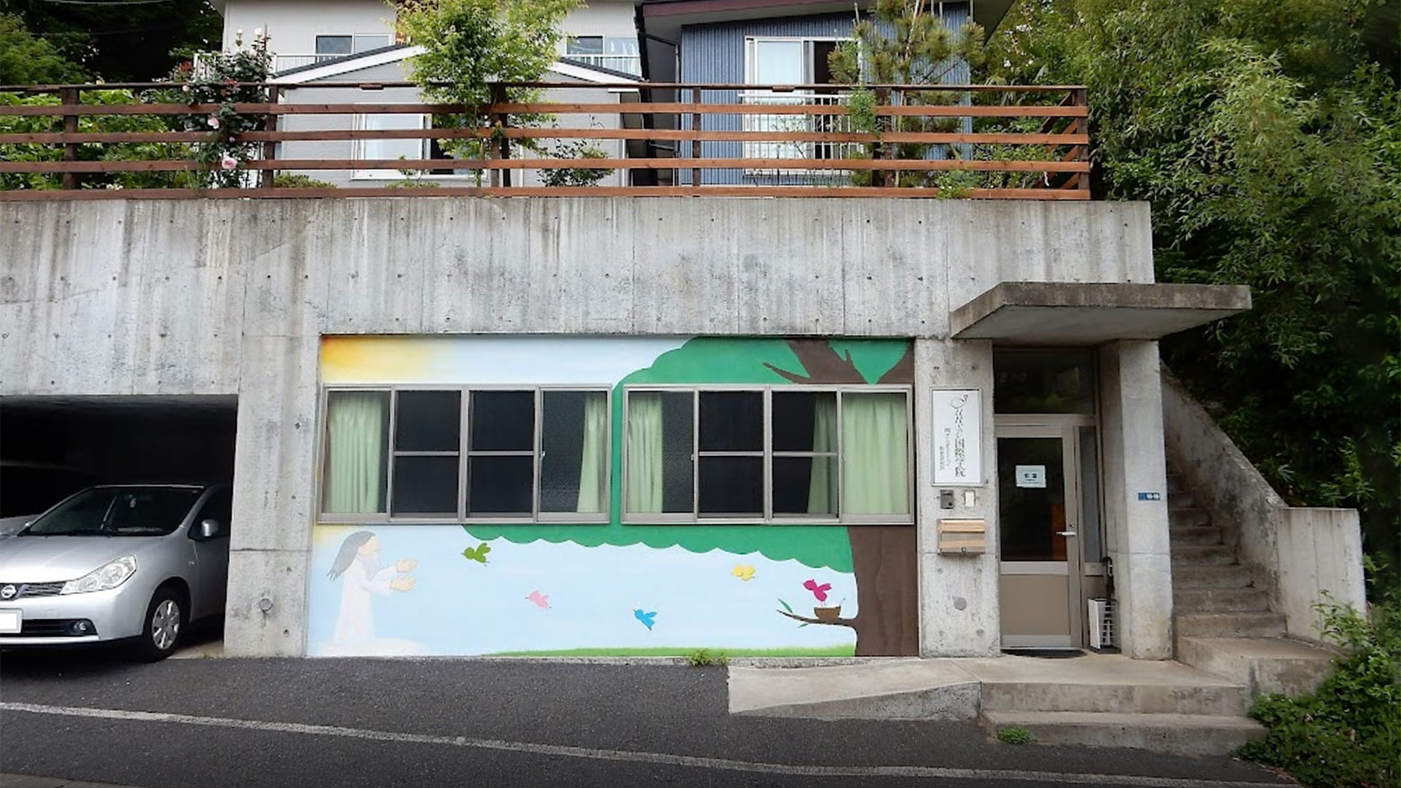 JUNSE国際学院のイメージ写真