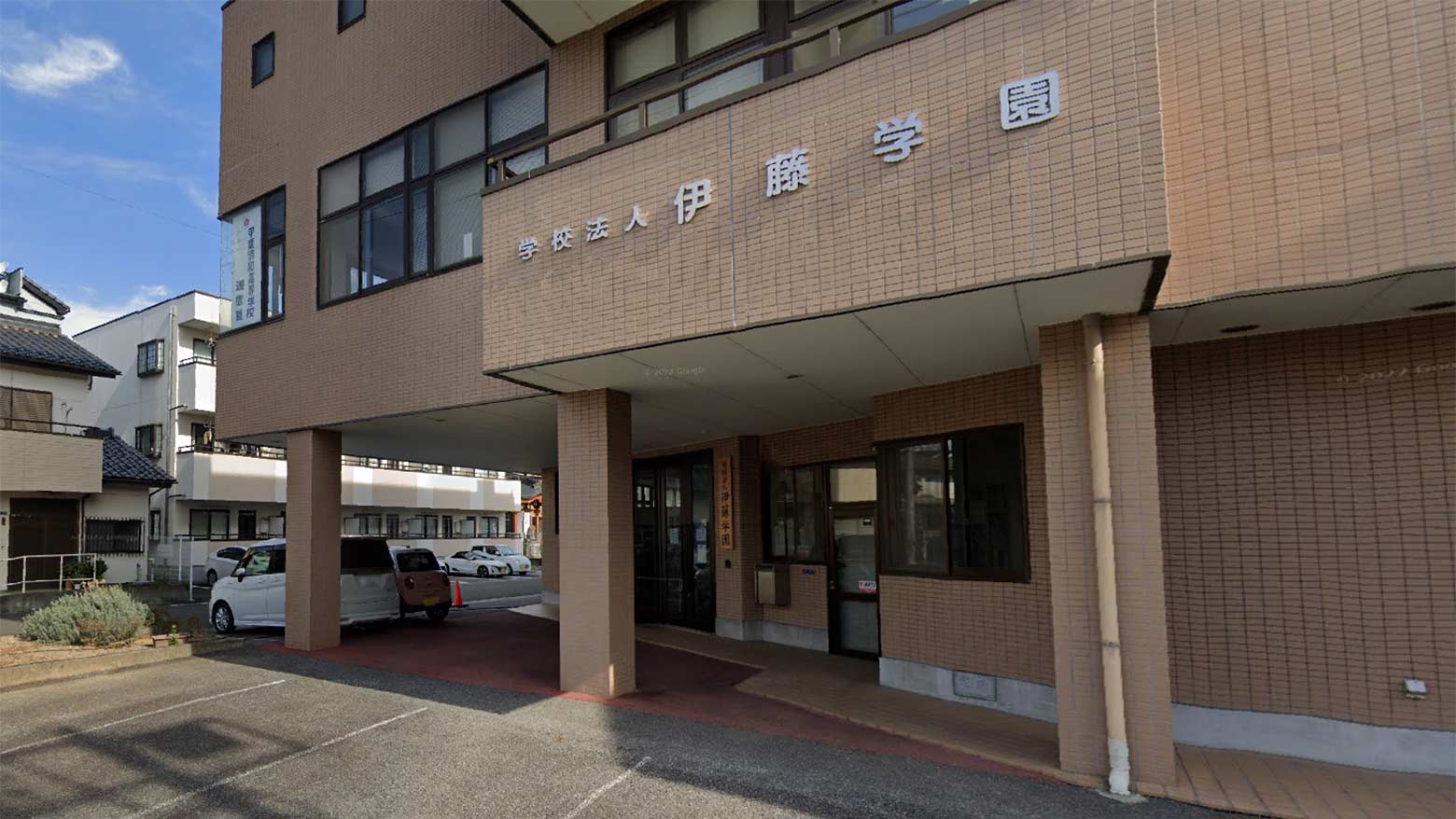 甲斐清和高等学校のイメージ写真