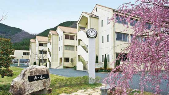 鹿島朝日高等学校の写真