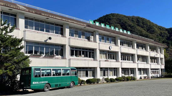 鹿島山北高等学校の写真