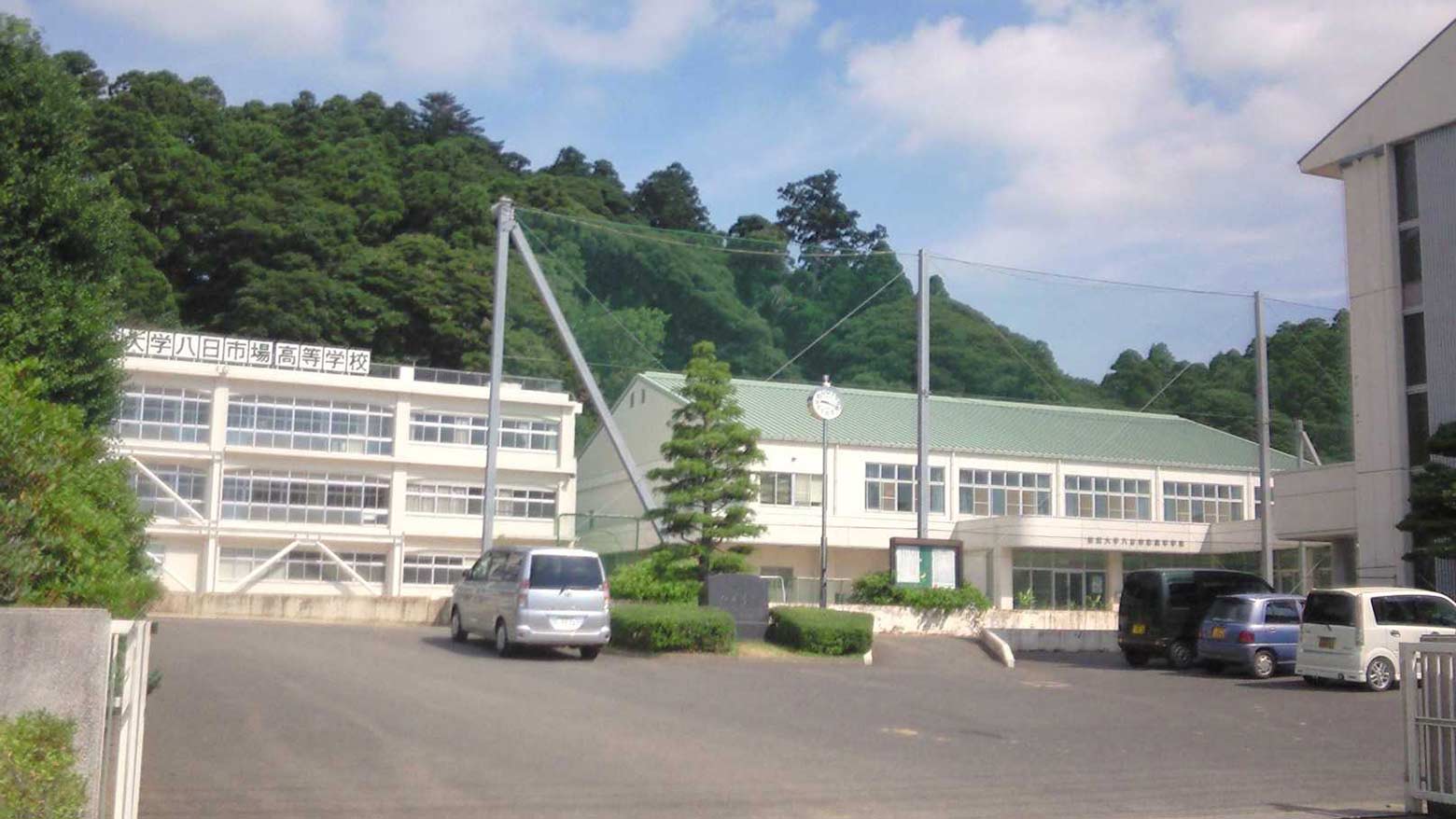 敬愛大学八日市場高等学校のイメージ写真