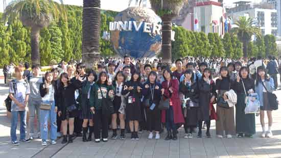 興学社高等学院の写真