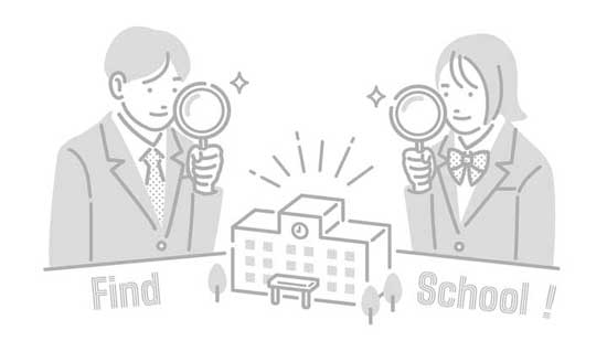 N高等学校の写真