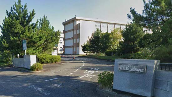 新潟県立新潟翠江高等学校の写真