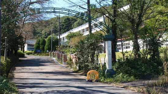 聖パウロ学園高等学校の写真