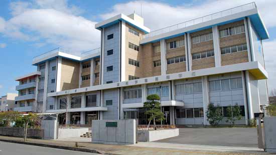 清和学園高等学校の写真