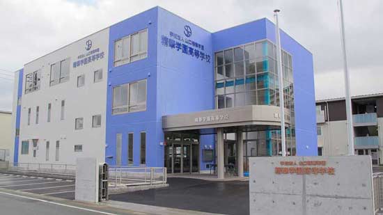 精華学園高等学校の写真
