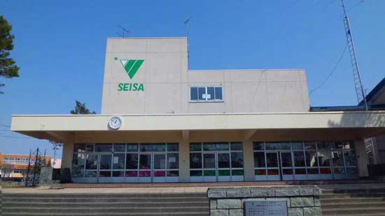 星槎国際高等学校の写真