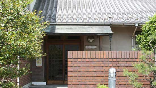 創学舎高等学校の写真