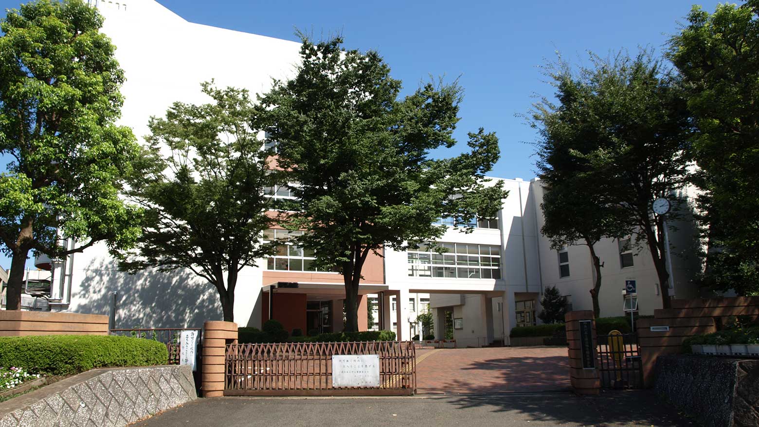 神奈川県立横浜修悠館高等学校のイメージ写真