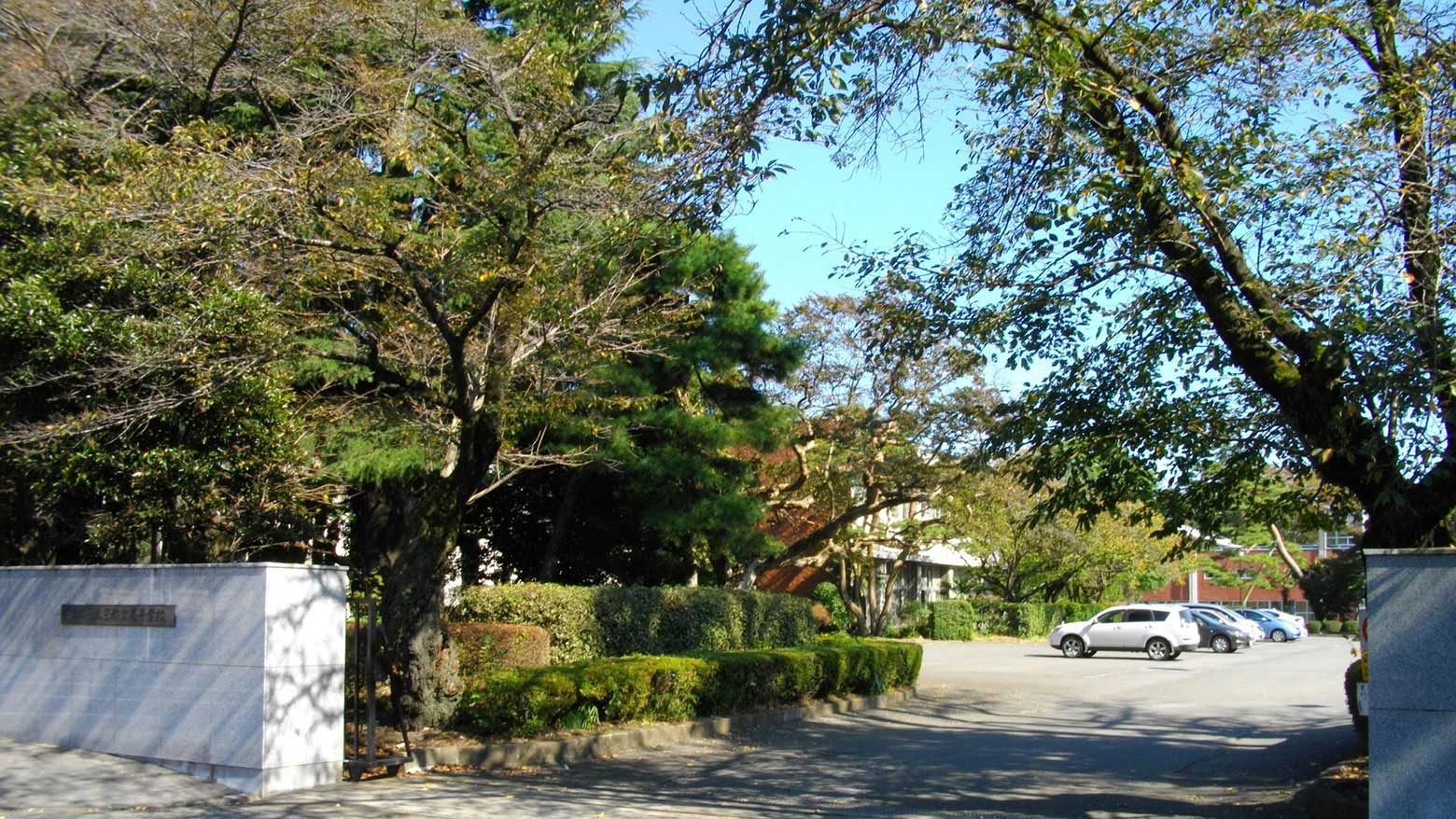栃木県立宇都宮高等学校のイメージ写真