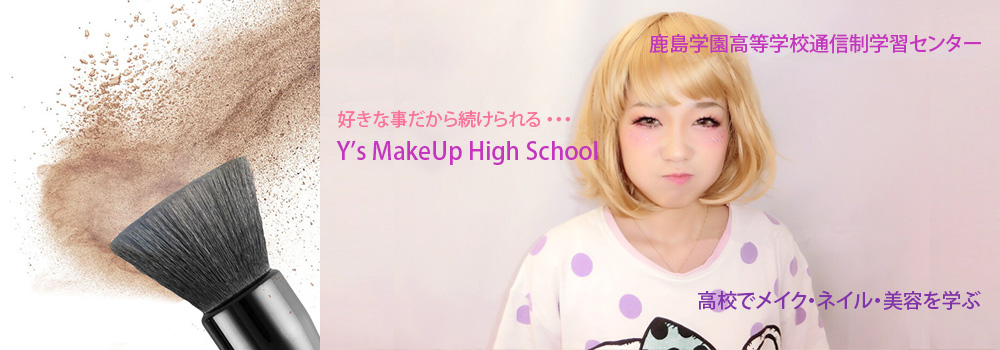 <img src=../js/slippry_files/img/ys_logo.png />