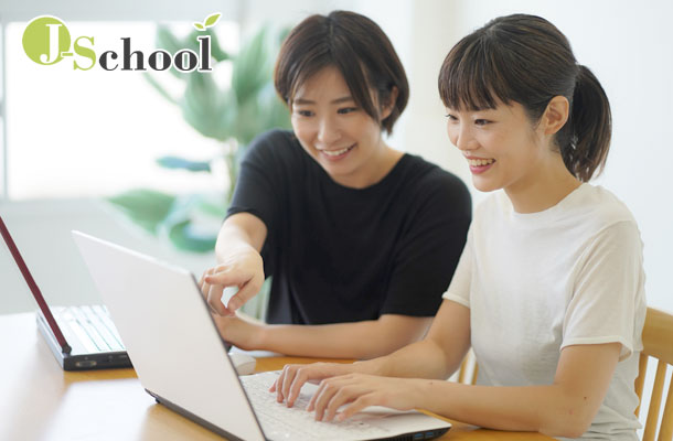 J-Schoolの個別指導授業