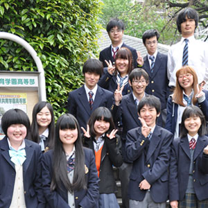 東京共育学園 高等部の写真