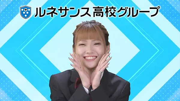 規模が大きい通信制高校一覧 規模が大きい通信制高校一覧